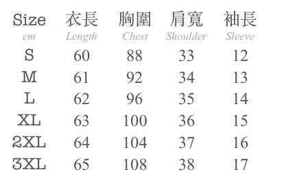 1 2023-07-24 at 10.18.15 PM