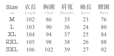 1 2023-07-25 at 3.48.08 AM