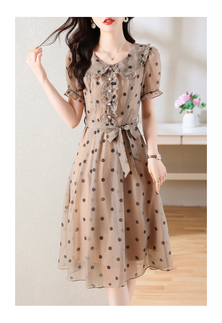 1688744334588_179168