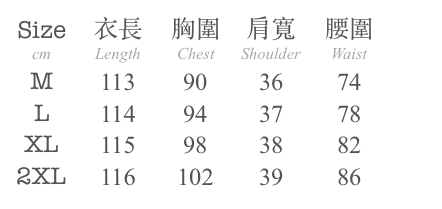 1 2023-07-25 at 3.53.15 AM