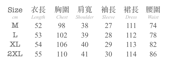 1 2023-07-25 at 3.57.52 AM