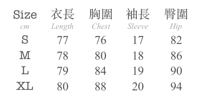 1 2023-07-25 at 11.08.17 PM