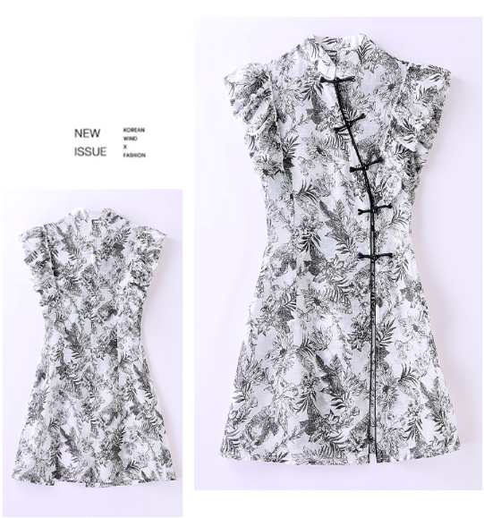 1 2023-07-27 at 10.14.36 PM