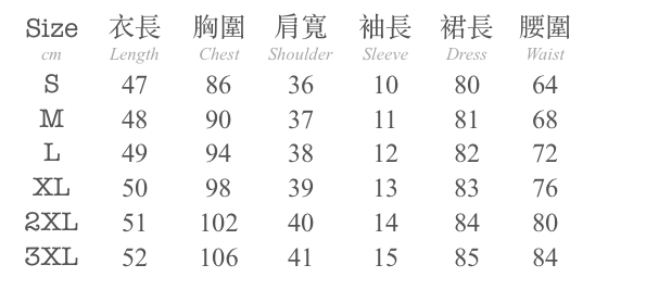 1 2023-07-27 at 10.26.30 PM