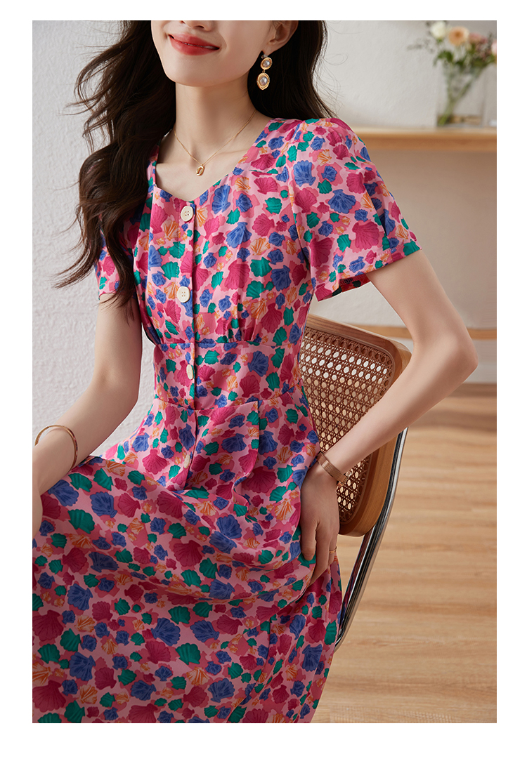 1685697506458_327601