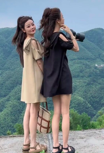 1 2023-07-28 at 10.54.58 PM