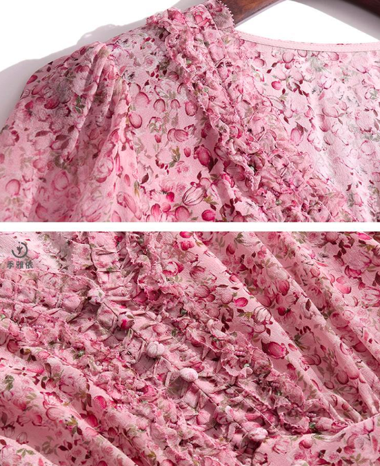 1 2023-07-31 at 1.02.19 AM