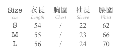 1 2023-08-03 at 8.13.37 AM