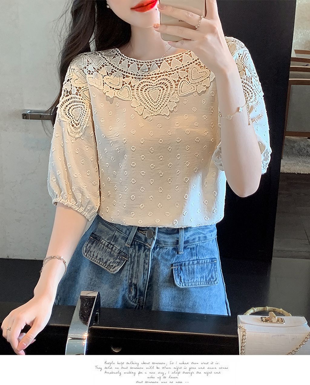 1674887975056_605283