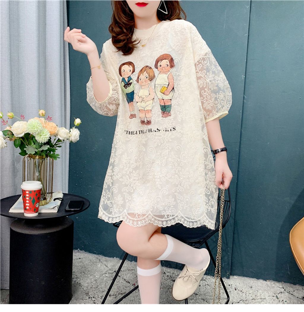 1679044047993_627188