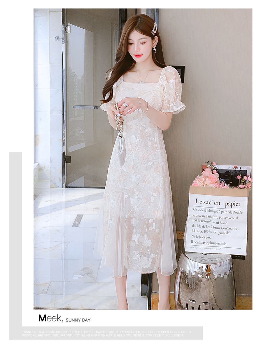 1678524812539_790593