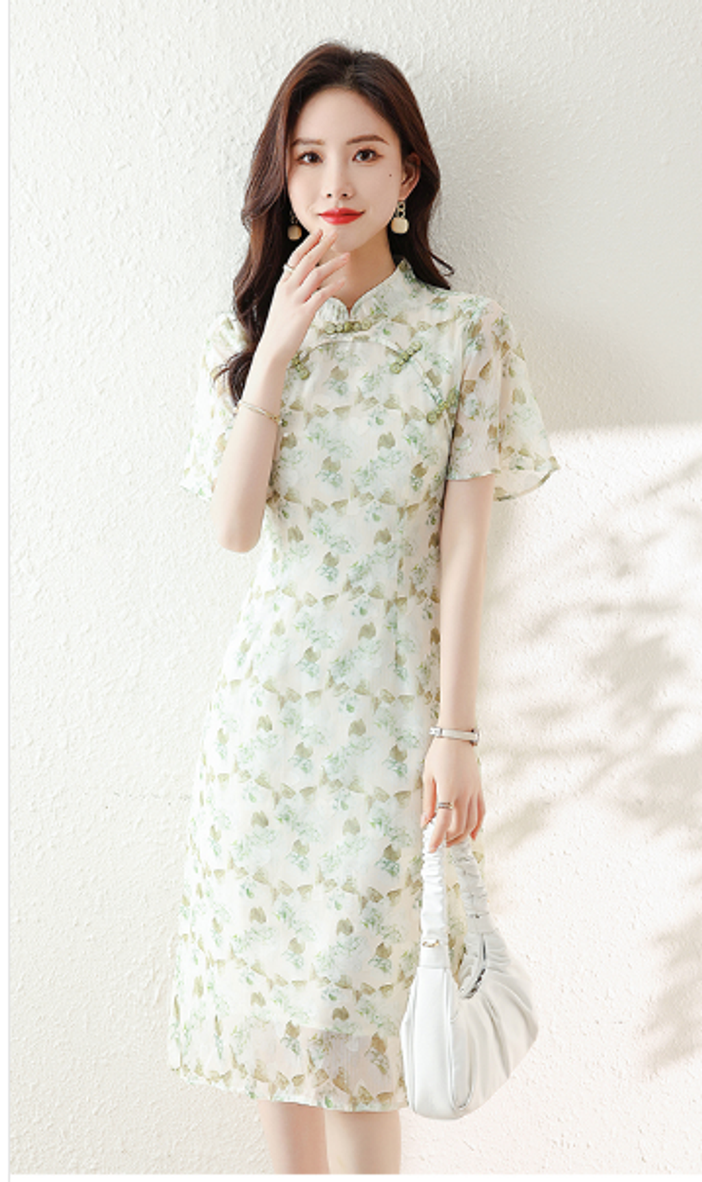 1 2023-04-25 at 8.50.51 PM