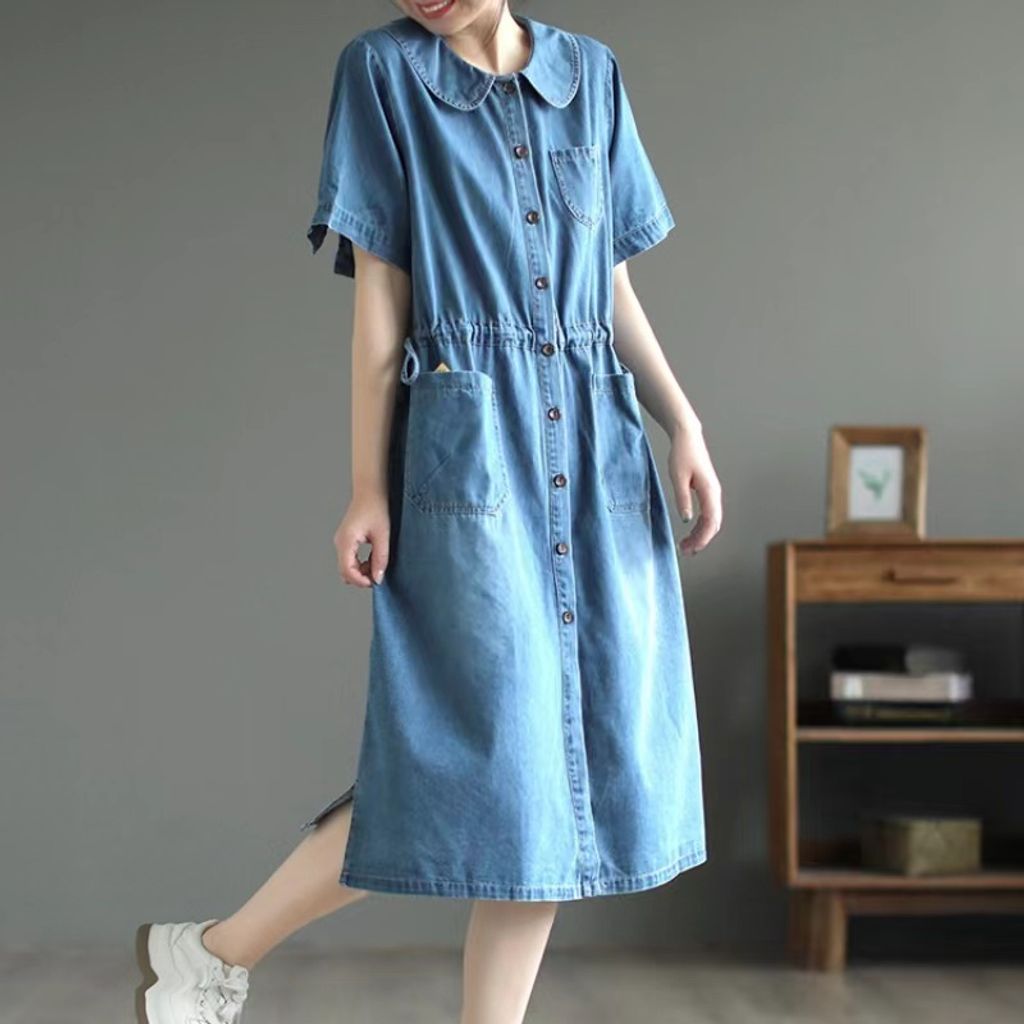 1681877741834_543152