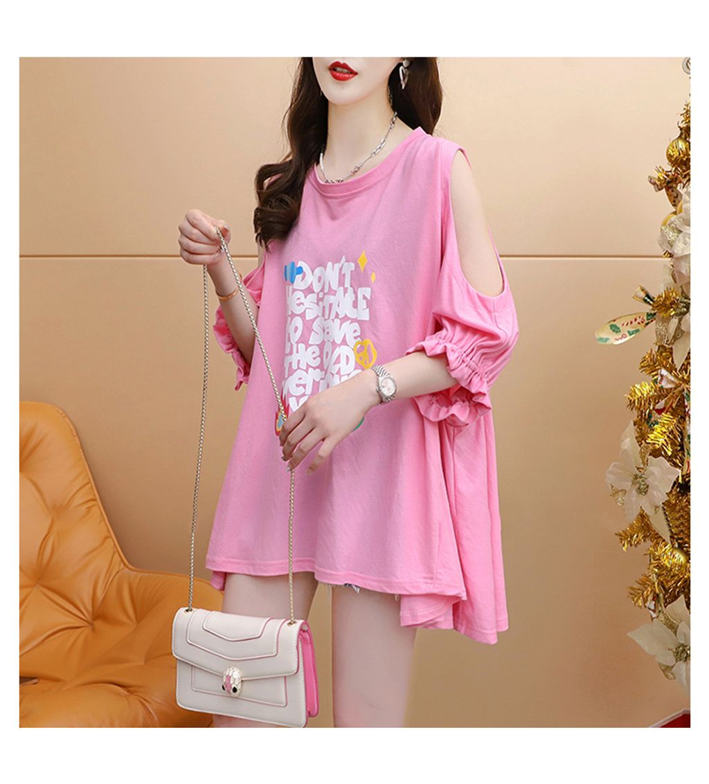 1686284173505_163163