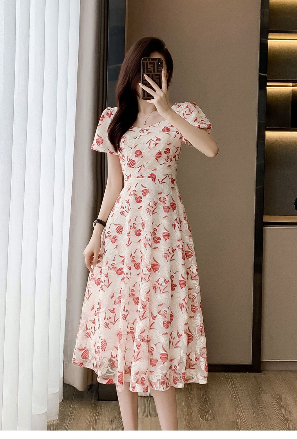 1687110734985_863101