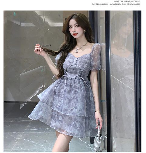 1686501462486_818575