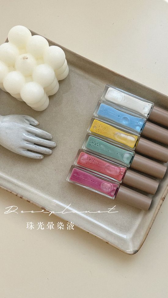 Deerplanet Pearlescent  Ink | 【Deer Planet 小鹿星球】美甲商品販售、東區大安區美甲教學課程、大安區日系小紅書暈染美甲