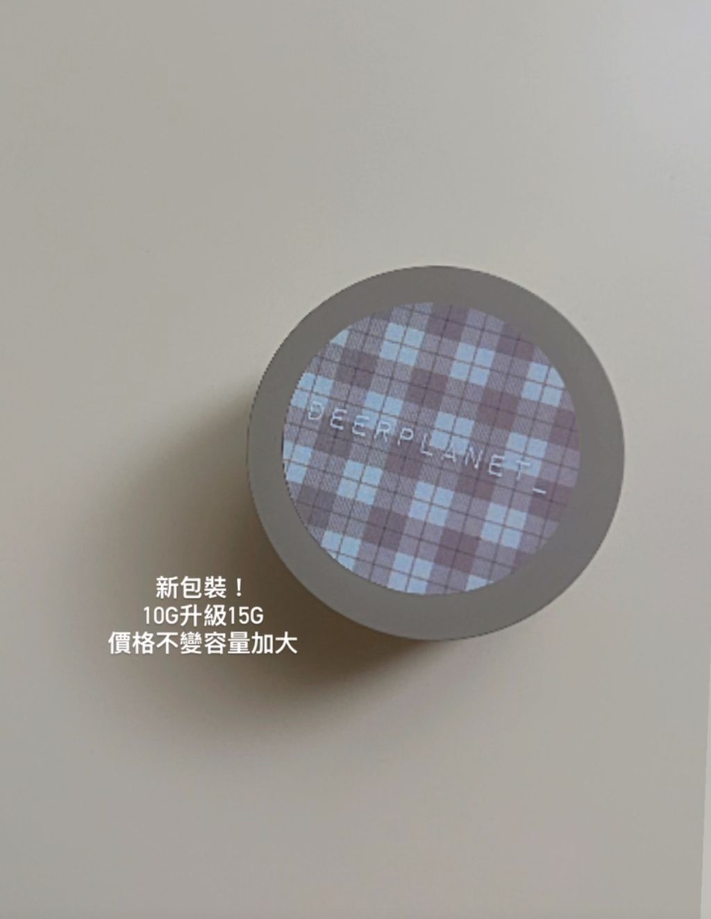 image_F6C6B2A6-1DC8-4E34-AA30-A34B3C3C133C_1751460749