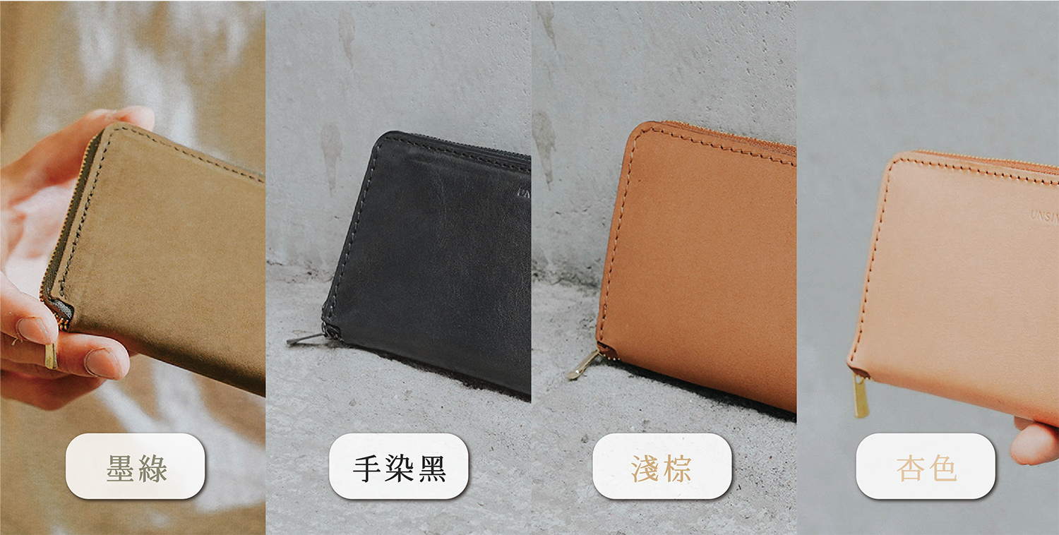 預購產品顏色-08