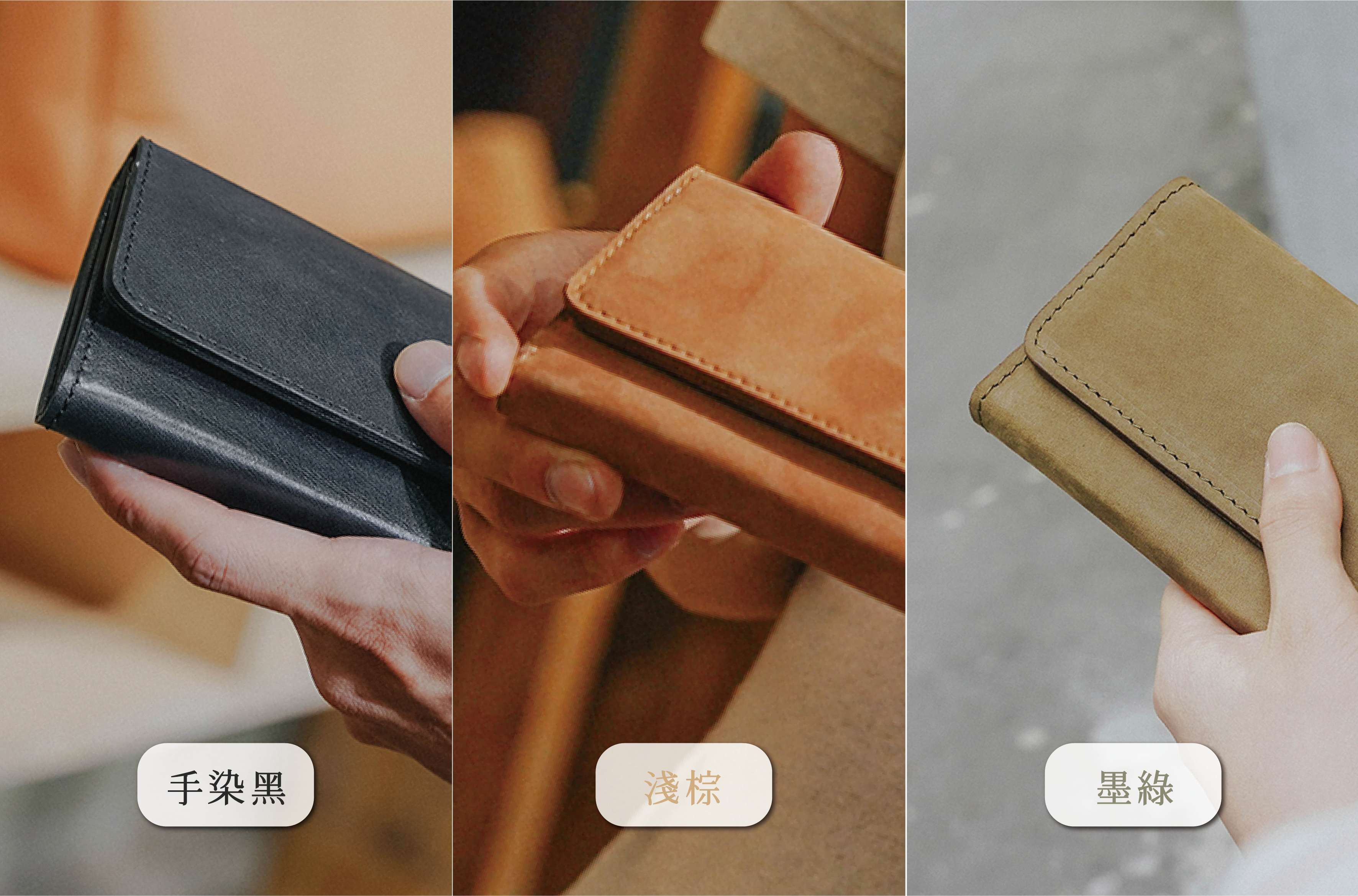 預購產品顏色-09