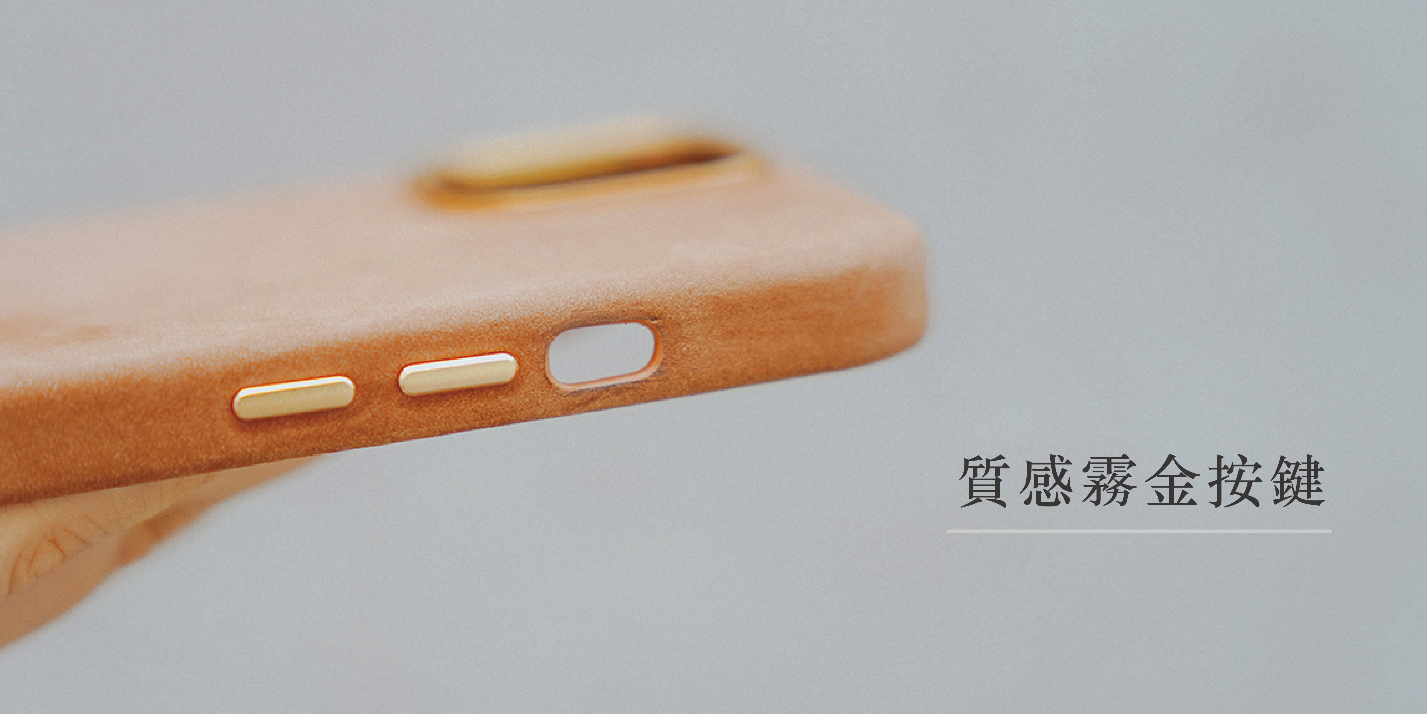 絨面牛皮iPhone 13/14/15/16系列 金框MagSafe 全包式手機殼 - 手機殼/手機套 - 真皮 咖啡色