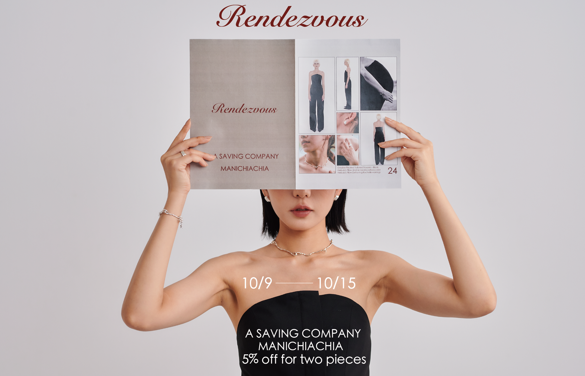 a saving company - 【MANICHIACHIA合作企劃】Rendezvous 與不同的自己交會