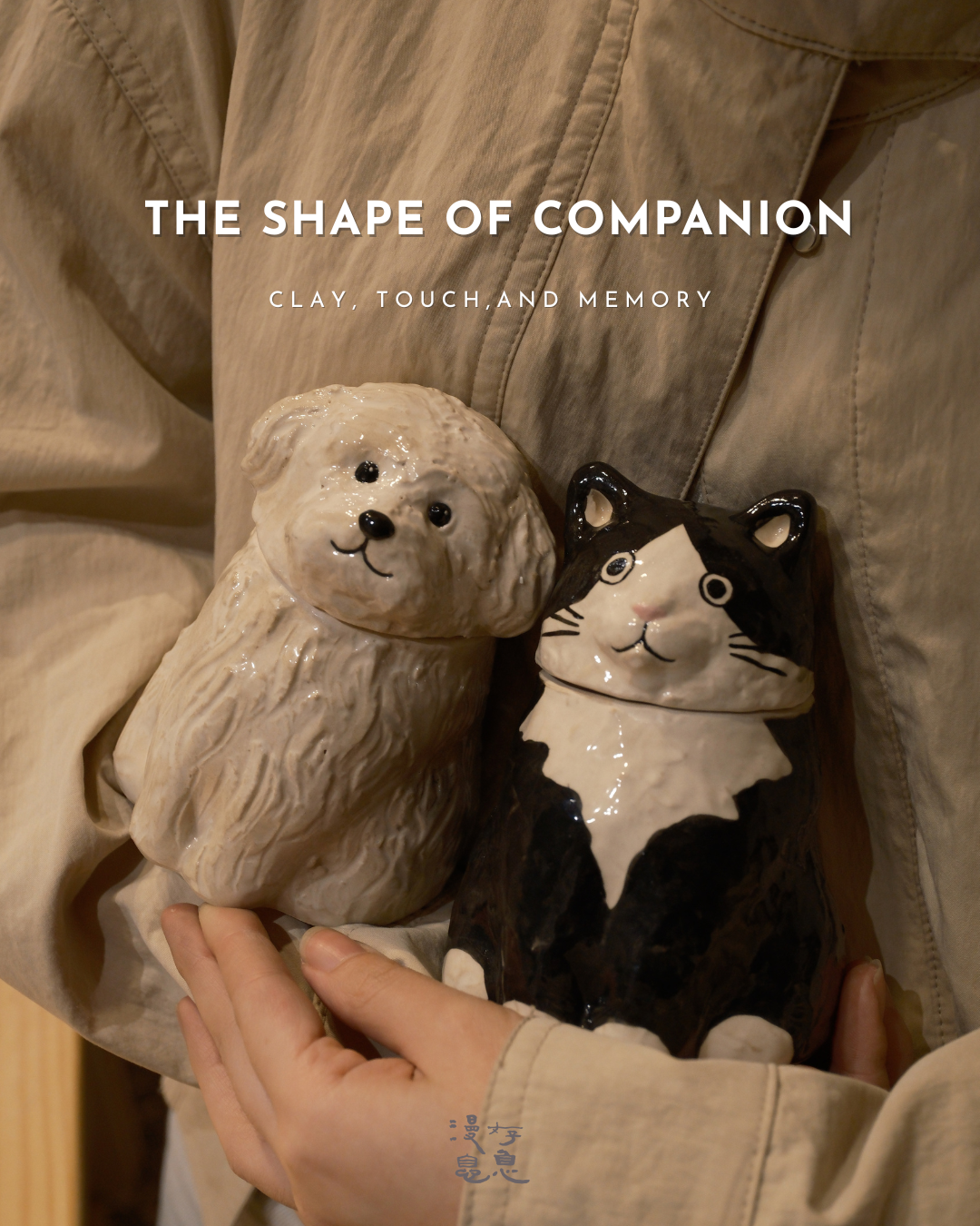 nueva colección (4)