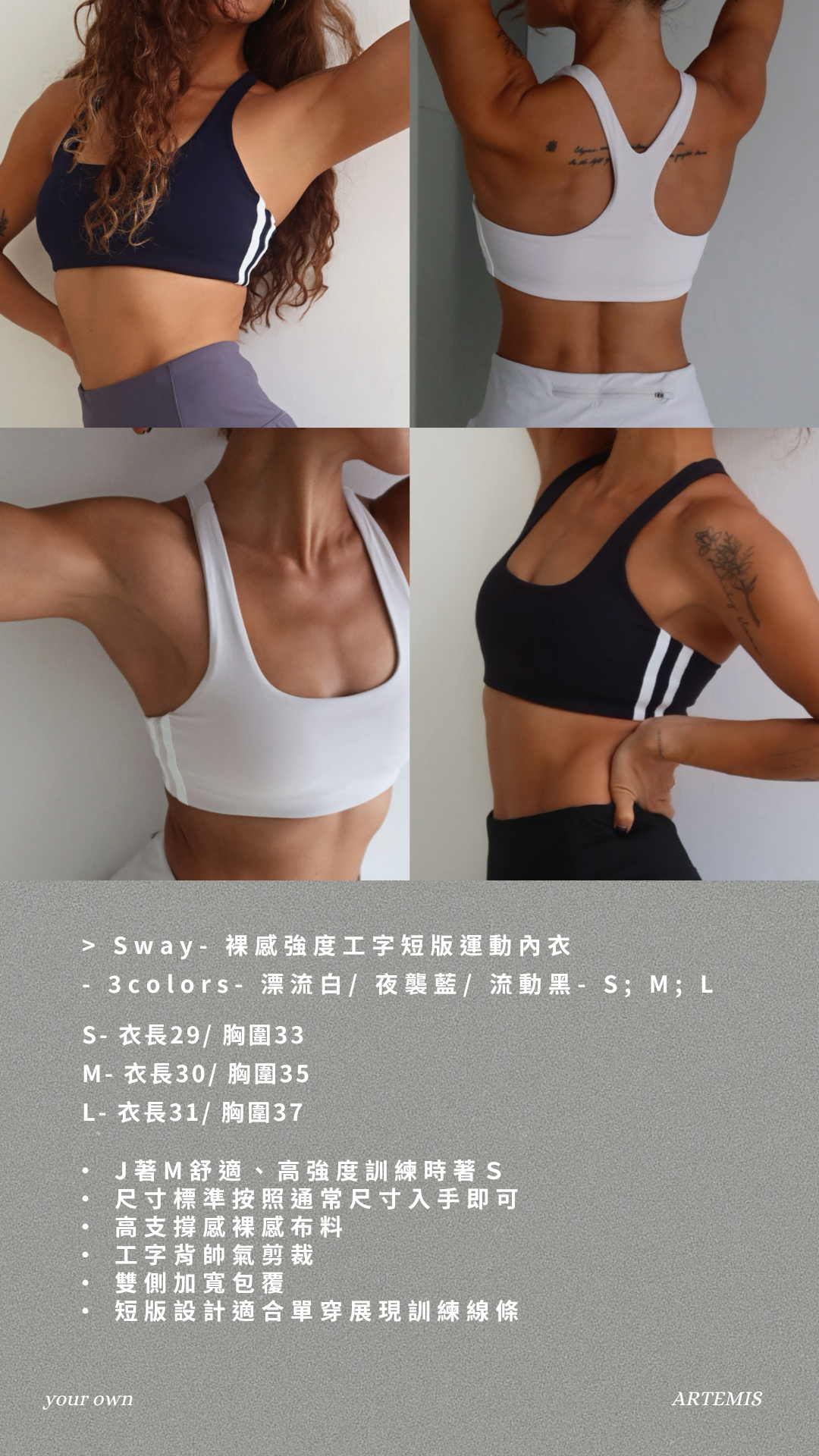 新品導覽.zip - 1
