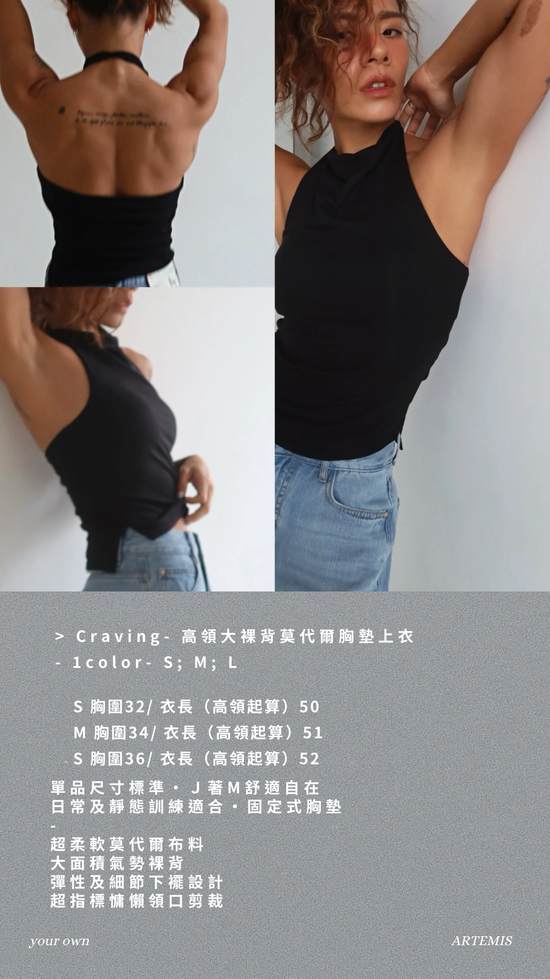 新品導覽 - 1