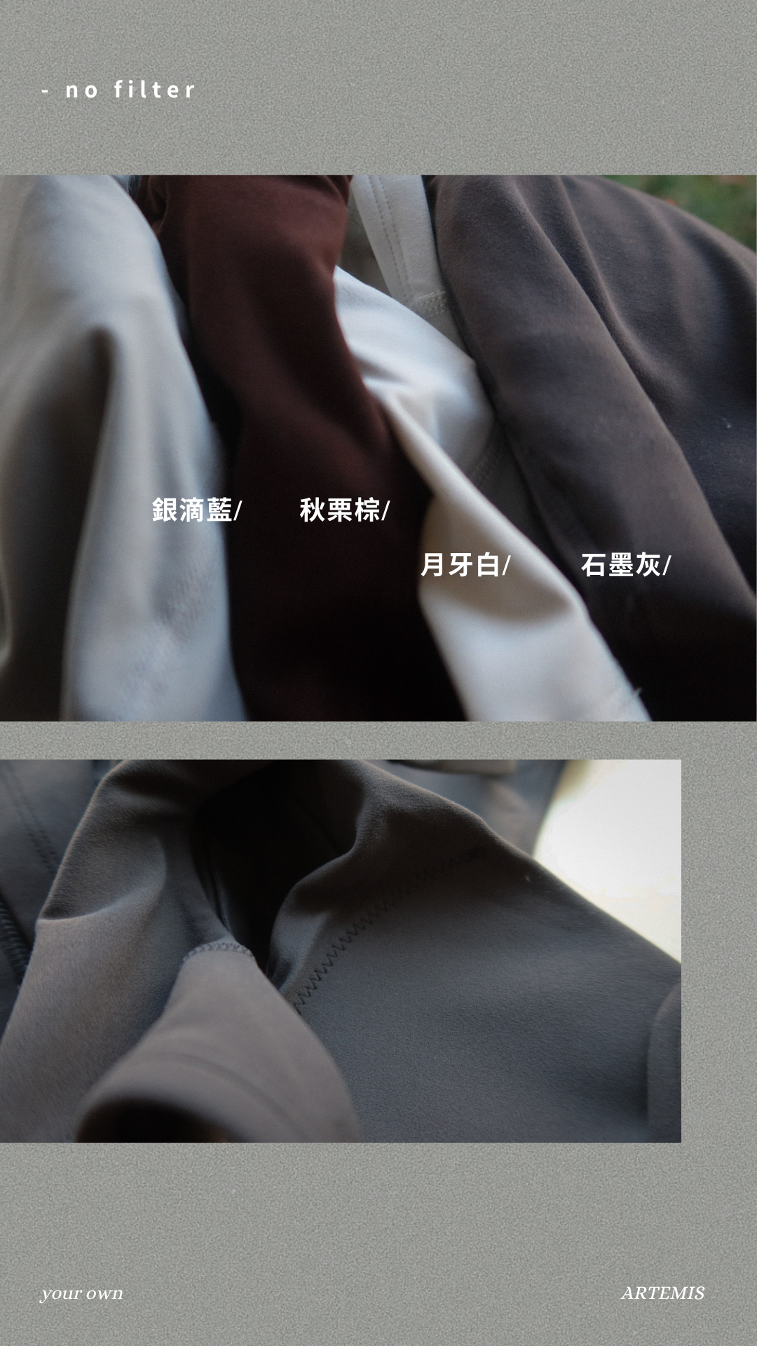#nature #organic #inspiration [003] vol. 01 (限時動態).zip - 2