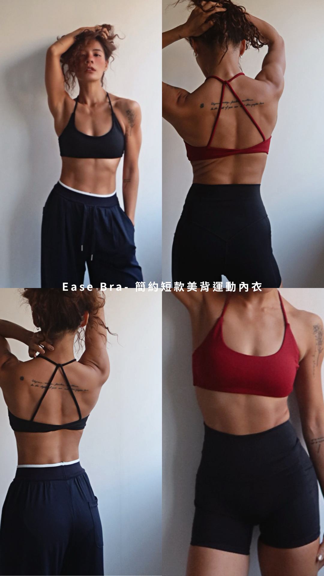 窗光windowlight- 質感輕衫.zip - 7