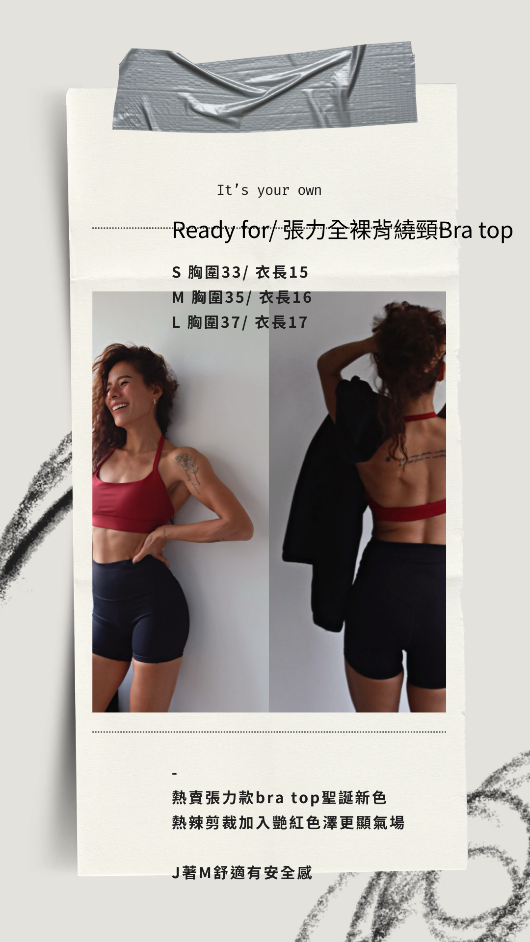 Minimalist Modern Fashion Price List Your Story