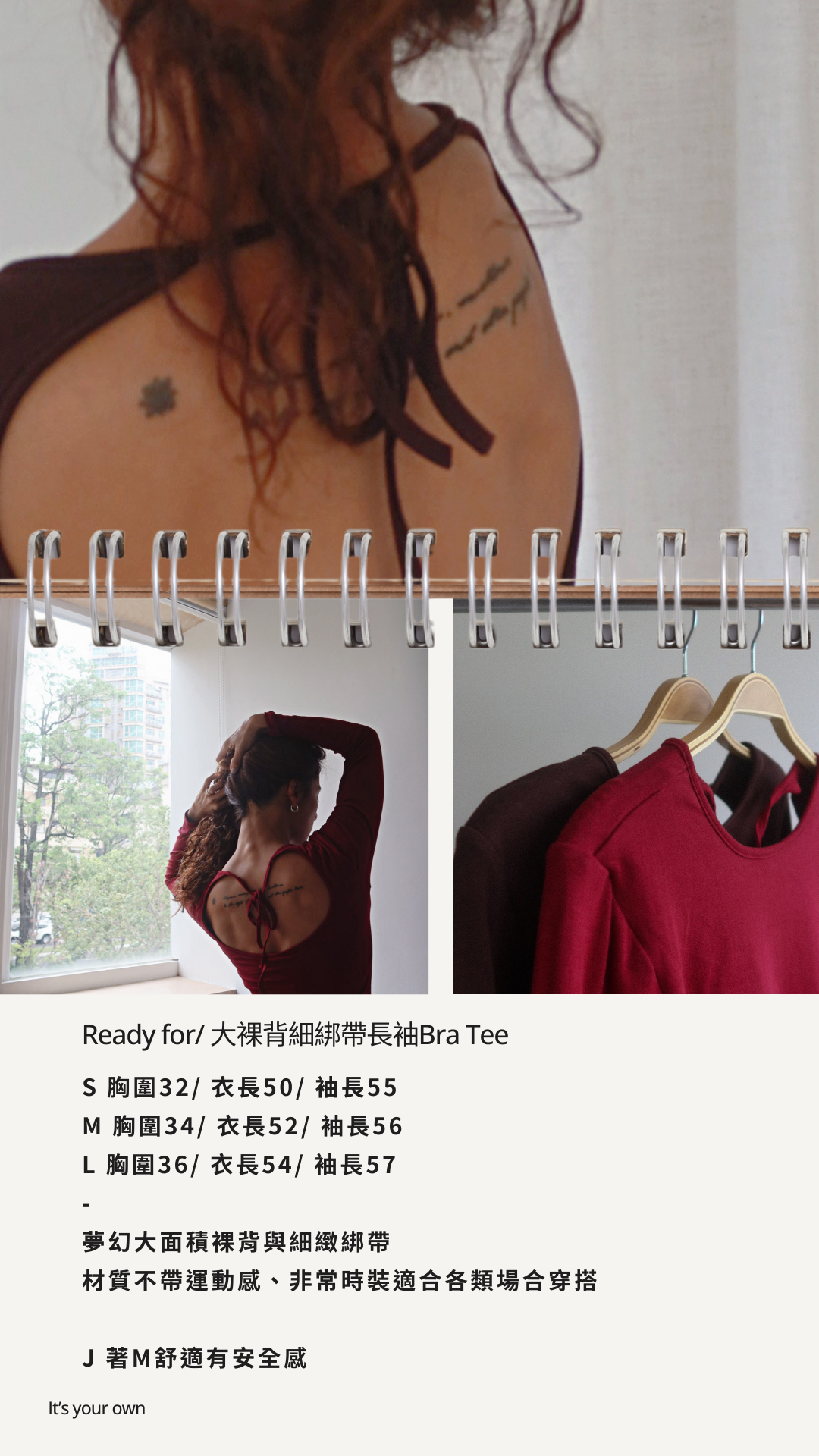 Black White Minimalist Fashion New Collection Photo Collage Your Story