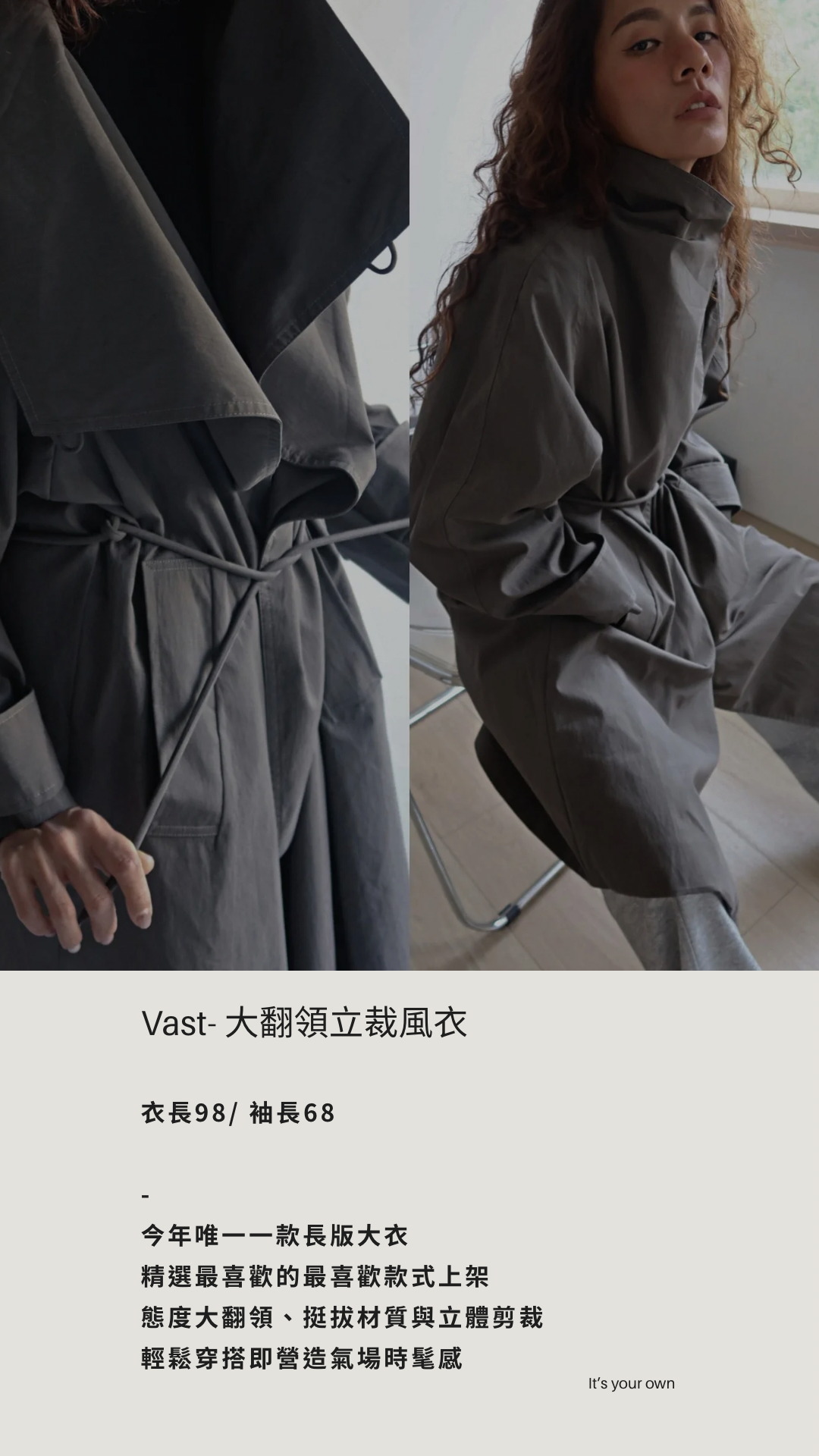 Beige Black Minimalist Simple Modern Fashion Brand Photo Your Story