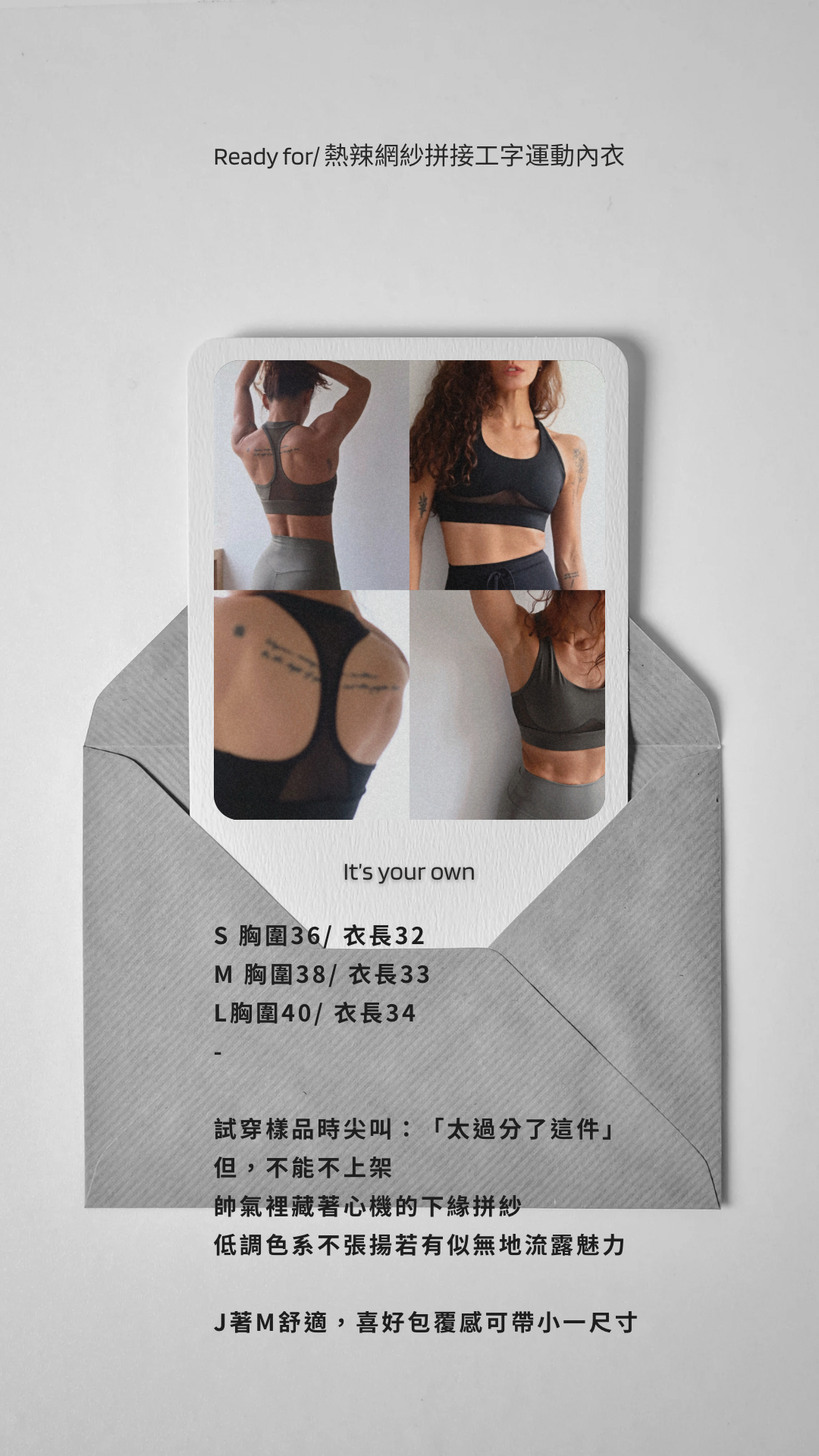 Black White Monochrome Fashion Minimalist Woman Model Influencer Photo Your Story