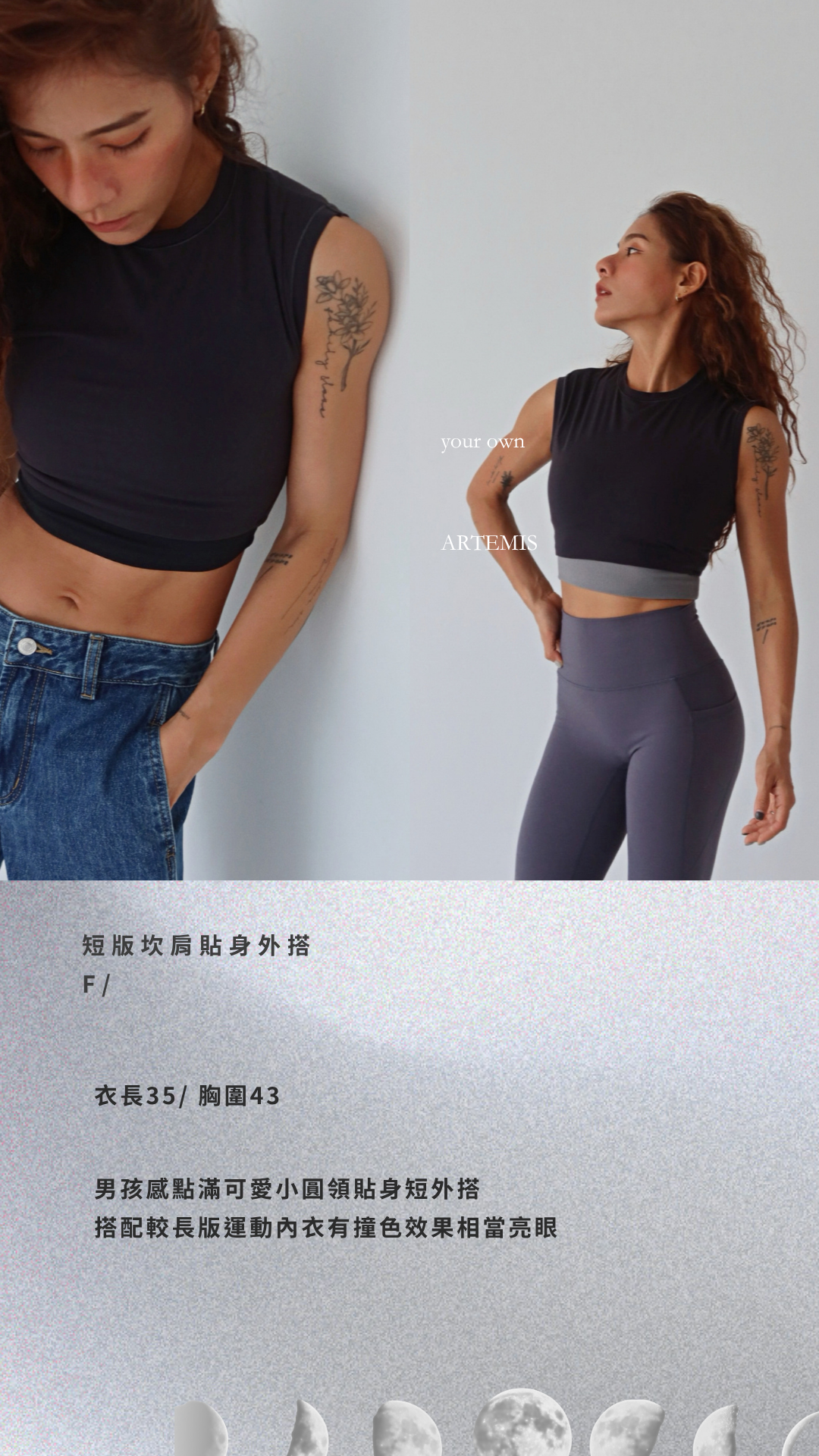 新品導覽 - 5