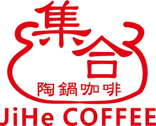 2019集合陶鍋咖啡(已去底).jpg