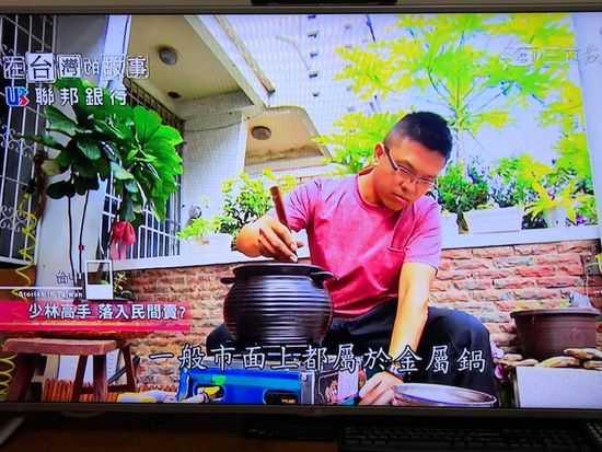 堅持採用陶鍋烘豆 | 集合陶鍋咖啡