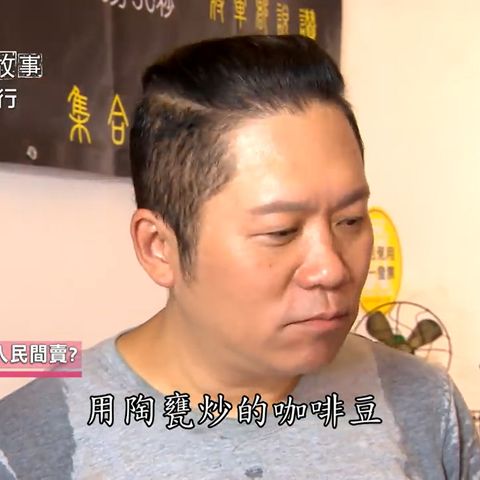 三立-5.jpg
