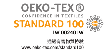 回收再生棉繩通過OEKO-TEX 國際認證