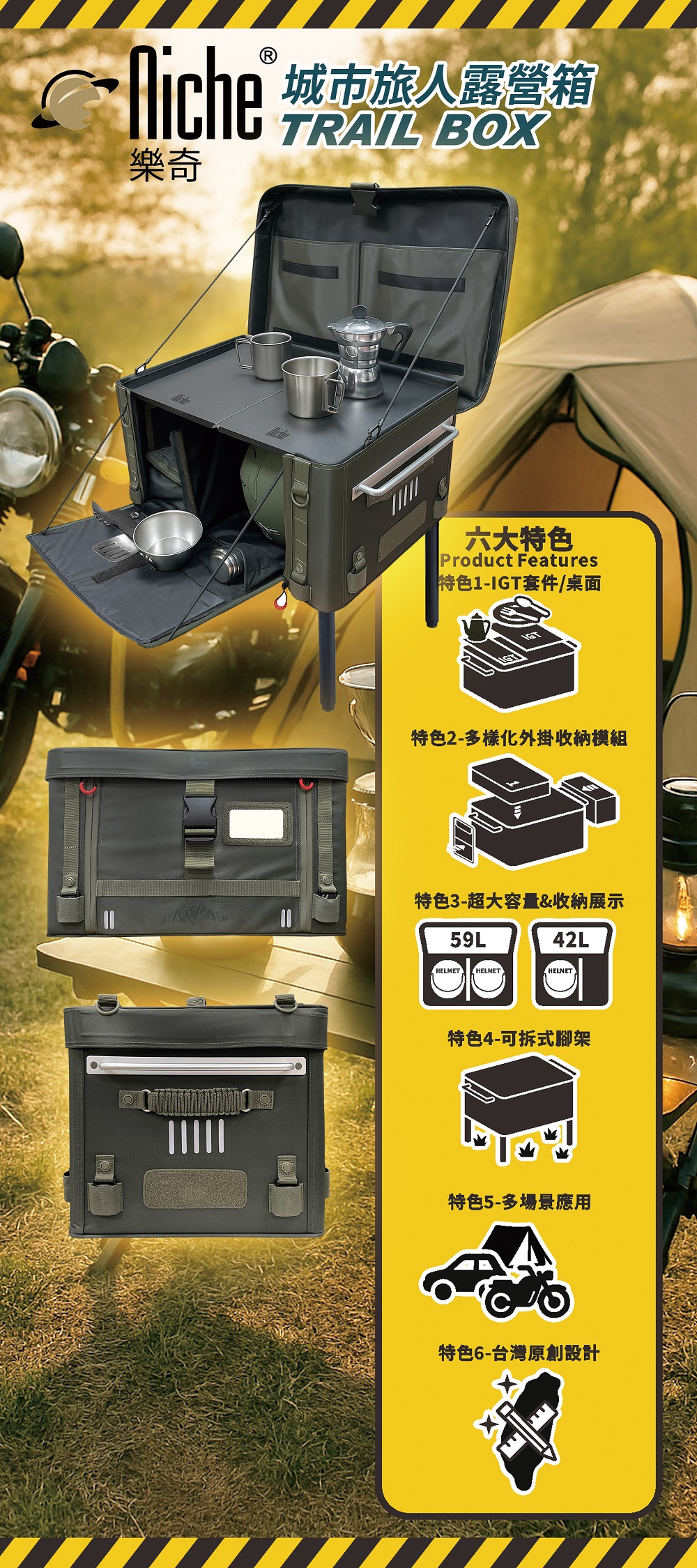 圖片_20250820175846