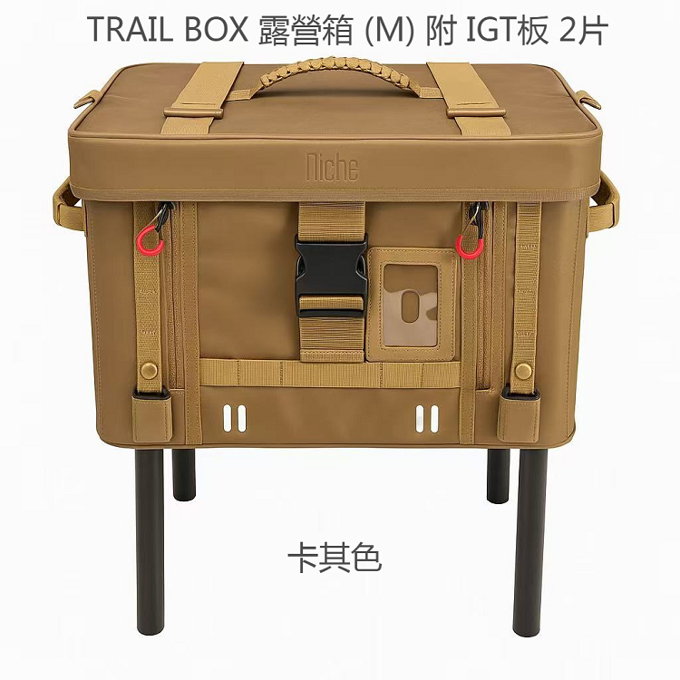 TRAIL BOX M-KAHKI CAM 6602M