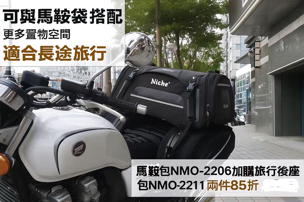 NMO-22062211 15 PERCENT DISCOUT1000