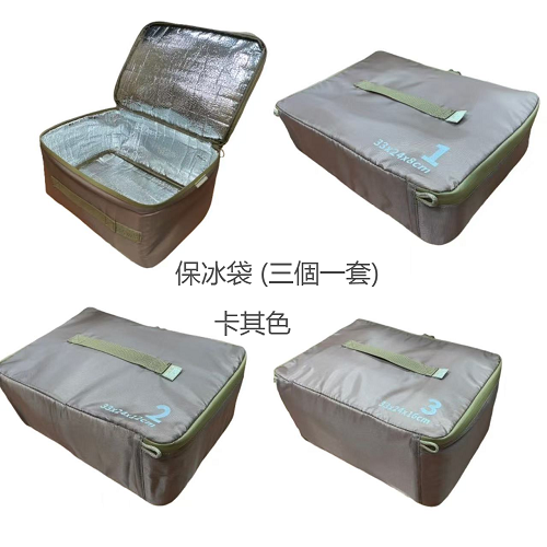 保冰袋卡其ㄧ套500