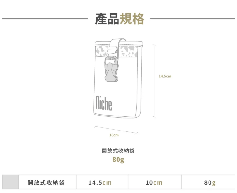 截圖 2026-03-10 00.12.32