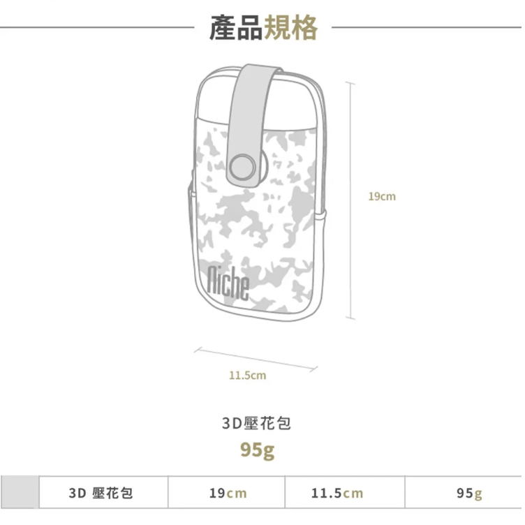 截圖 2026-03-10 00.17.24