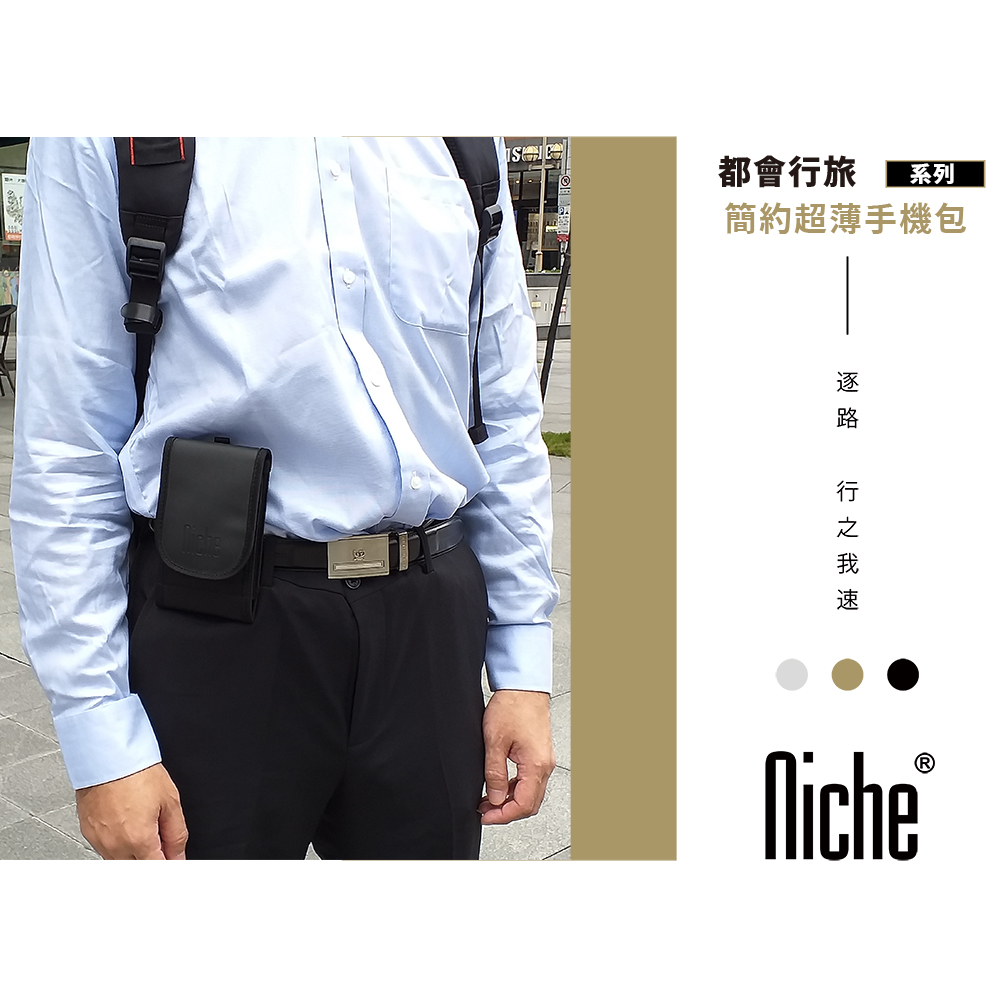 掛腰.jpg