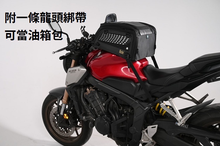 重機頭盔後座包 HONDA TANK BAG.jpg