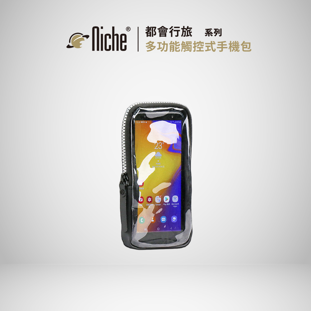 19806 30度+手機.jpg