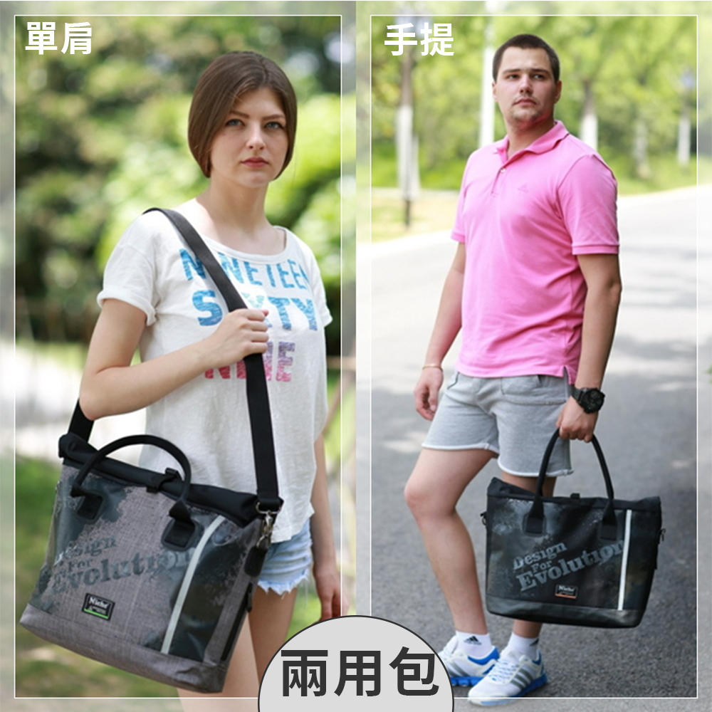 兩用包.jpg
